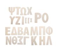 Lurrose Lot de 24 Lettres Grecques en Bois Brut Non Finies, 20 Cm, Alphabet en Bois pour Apprentissage Éducatif, Loisirs Créatifs et Décoration Murale, Fabrication Diy, Lettres Géantes