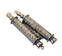 Lurrose Mezouza Juive Métal 111x41 Mm Parchemin de Bénédiction Rétro, Décoration D’entrée Profonde Gris et Lettres Dorées, Objet Religieux pour Protection et Présent Judaïque