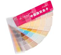 Lurrose Nuancier de Peinture 258 Couleurs Standard Cartes de Couleurs pour Peinture Architecturale pour Dessin Artistique pour Intérieur et Extérieur