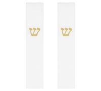 Lurrose Porte-mezouza en Résine Blanche, Résistant aux Intempéries et Robuste, Lot de 2 Pièces, Design Élégant pour Décoration Intérieure de Maison Juive