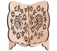 Lurrose Support De Livre De Coran En Bois Support De Livre Musulman Pliable Islam Eid Rehal Bible Magazine Livre De Cuisine Présentoir Étagère Eid Mubarak Support De Livre De Prière