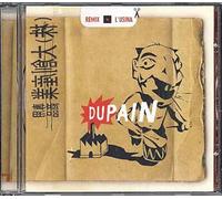 L'usina Remix - Dutch Import