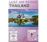 Lust am Reisen - Thailand [Import]
