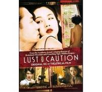 Lust, Caution