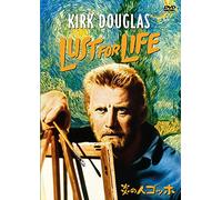 Lust for Life [Import allemand]