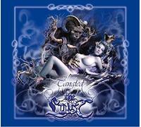 Lust - Tangled [Import]