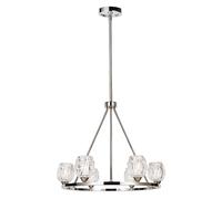 Lustre Plafonnier Luminaire Suspendu Lampe LED Verre Nickel D 67,3 CM