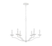 Lustre Plafonnier Pendule 6 Lampes Acier Gypse Blanc E14 Elstead Lighting