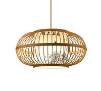 Lustre Tropical tissé à la Main, 1 Lampe élégante en rotin, luminaire Suspendu, idéal pour Un café, Un Salon de thé, Un Bar, Une Salle à Manger ou Un Club