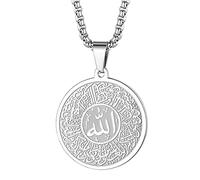 LUTAKU Collier musulman Allah en acier inoxydable - Collier arabe avec pendentif islam et coran - Cadeau islamique pour femme et homme - Accessoires pour l'Aïd, 60 cm, Acier inoxydable, Pas de pierre