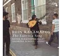 Karamazov, Edin - Lute is a Song [Import]