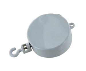 Lutèce Créations Boîte à Musique/boîte Musicale/mécanisme Musical à Ressort de 18 Notes pour Mobile - Summertime (George Gershwin)