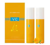 Lutein Eye Essence Oil, 2025 New Vitamin C Anti-Wrinkle Eyes Serum Oil, Lutein Eye Essence Gel Firming, Wrinkle VC Serum Gel to Improve Eyes bags Dark Circles for Women Men 8ml (2)
