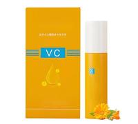 Lutein Eye Essence Oil, 2025 New Vitamin C Anti-Wrinkle Eyes Serum Oil, Lutein Eye Essence Gel Firming, Wrinkle VC Serum Gel to Improve Eyes bags Dark Circles for Women Men 8ml (1)
