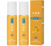 Lutein Eye Essence Oil, Anti-Wrinkle Repair Eye Serum with VC and Lutein, Alleviating Under Eye Bags And Dark Circles 2PC
