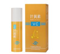 Lutein Eye Essence Oil, Vc Lutein Eye Essence Oil, Eye Serum Oil Solution Roller Ball, Lutein Essential Oil, Lutein Eye Oil, Firming Anti-Aging Eye Serum for Eye Bags, Dark Circles (8ml, 1pcs)