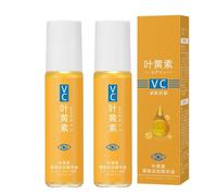 Lutein Eye Essence Oil, VC Lutein Eye Serum, Against Eye Bags und Dark Circles Anti-Aging Lutein Essential Oil Massage Roller Lutein Huil,Moisturize and Nourish the Skin, Relieve Fatigue (2PC)