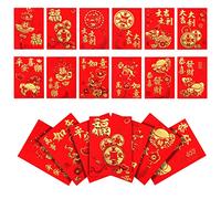 LUTER 36pcs Enveloppes Rouges Chinoises, 8x12cm, Poches Porte-Bonheur avec Motifs Chinois Classiques et Mots de Bénédiction, Fermeture Rabat Tuck, Contient 36 Enveloppes, 36 Count