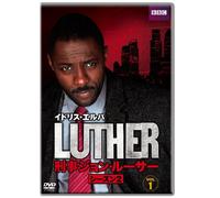 Luther 2 Dvd-Box [Import allemand]