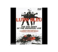 Lutin Bleu – Live au Summum de Grenoble – mars 2003