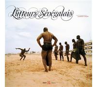 Lutteurs sénégalais: largeur 287