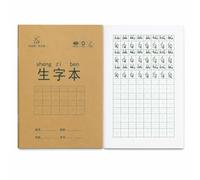 Luwecf Cahier d’exercices scolaire, Cahier d'écriture 1 pc