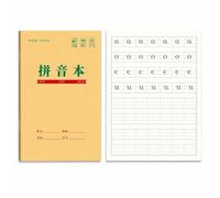 Luwecf Cahier d’exercices scolaire, papier, style to 2