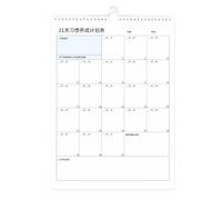 Luwecf Planificateur d' 2026, Calendrier Mensuel et Suivi d' pour Bureau et Maison, planner, Tableau de développement d'habitudes de 21 jours
