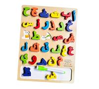 Luwecf Puzzle En Bois Arabe pour L'équilibre Des Mains et Des Yeux, Jouet D'apprentissage Des Compétences, Puzzle de L'alphabet Arabe, Puzzle de L'alphabet A, c