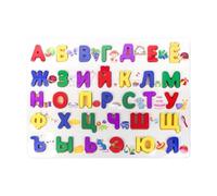 Luwecf Puzzle En Bois de L’alphabet Russe, Jouet D’apprentissage de L’alphabet Russe pour Les Tout-petits