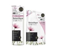 Lux Japan - Premium Botanifique Damage Repair Treatment 510g