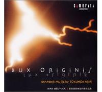 Lux Originis: Chamber Music by Tokuhide Niimi [DE Import]