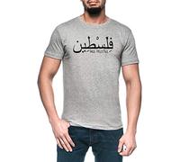 Luxogo Free Palestine Homme Gris T-Shirt Manches Cortes Men's Grey T-Shirt