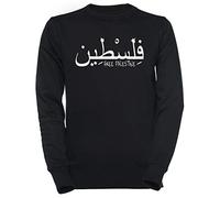 Luxogo Free Palestine Unisexe Noir Sweat-Shirt Homme Femme Unisex Black Jumper Men's Women's