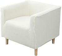 LUXRUB Housses de canapé carrées extensibles pour petits canapés simples housses de chaise club de couleur unie housses de fauteuil réutilisables, housses de fauteuil baignoire, protecteurs de meubles