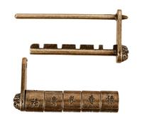 Luxshiny Cadenas Gravé Ancien à Combinaison Vintage en Alliage de Zinc, Design Portable et Forme Unique, Serrure Chinoise Rétro pour Collection et Décoration