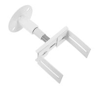 Luxshiny Support de Radiateur sur Pied Réglable en Acier et Plastique Blanc, Installation Facile, pour Usage Résidentiel et Espaces Commerciaux