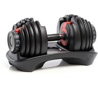 LUXTRI Haltère court Réglable Mécanisme de rotation Variable de 2,5 à 24 kg Rouge & Noir Musculation Fitness Gymnastique Exercices physiques Sport à domicile Fitness Haltère court ajustable