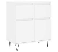 Luxueux Best*Buffet de couloir - Meuble Étagère pour rangement de cuisine/salon - Blanc 60x35x70 cm - Bois d'ingénierie 878715