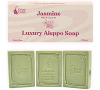 (Luxury) Savon D`Alep Avec De Jasmin,3 Pièces,À L`Huile D`Olive & Huile De Laurier,Savon À L`Huile D`Olive,Savon Naturel,Luxury Aleppo Soap