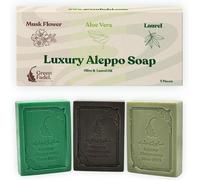 (Luxury) Savon D`Alep ,Coffret De 3 Savons: Laurier,Aloe Vera,Musc. Savon D`Alep À L`Huile D`Olive Et De Laurier,Naturel,Luxury Aleppo Soap