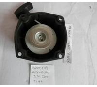 Luxuypon Démarreur T200 compatible avec les débroussailleuses Kawasaki Mitsubishi T170 T240 T320 Démarrage Démarrage à ressort Corde à ressort KS20024BA