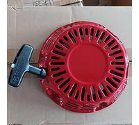 Luxuypon Lanceur de lanceur de rechange compatible avec GX120 GX160 GX200 barre à cliquet en acier courbé 28400-Z4M-801ZB