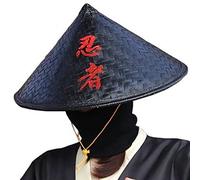 Luxylei Chapeau de Paille Tissé à la Main en Bambou Noir Style Chinois - Couvre-Chef de Samouraï - Accessoire Ombre - Casquette de Pêcheur en Rotin
