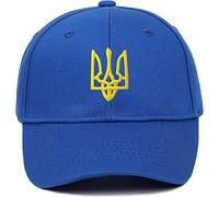 Luxylei Chapeau Ukraine Casquette de Baseball Ukrainienne Vintage Distressed Hats Twill Plain Cowboy Hats Denim Hat for Men Women