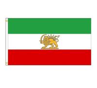 Luxylei Drapeau Iranien 3 X 5 Pieds, Drapeaux Persans Historiques - Couleurs Vives Résistant À Décoloration - Drapeaux Nationaux Sun Iran, Drapeau Iranien en Polyester