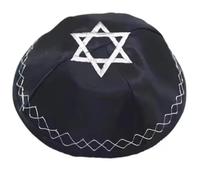 Luxylei Kippa Brodée pour Adultes, Chapeau Juif, Kippa Étoile Brodée, Confortable, Accessoire