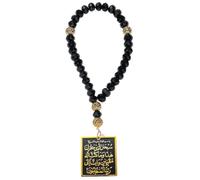 Luxylei Pendentifs Suspendus pour Rétroviseur De Voiture Islamique, Décoration De Rétroviseur De Voiture Islamique, Mini Collier Coran, Pendentif De Prière Musulmane, Pendentif Ramadan Eid