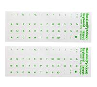 Luxylei Transparent Russe Clavier Autocollants 2 pièces Russie Disposition Alphabet étiquette Lettres pour Ordinateur Portable Pc Ordinateur Portable