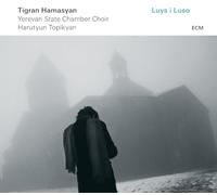 Luys I Luso (SHM-CD) [Import]